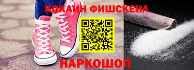 spice Изобильный