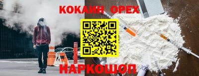 прущий лед Ирбит