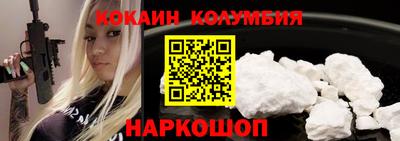 прущий лед Ирбит