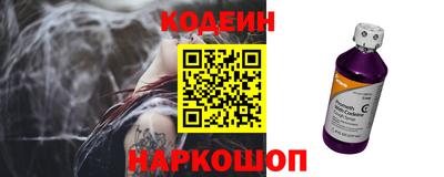 spice Изобильный