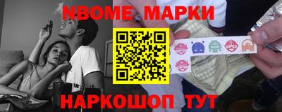 прущий лед Ирбит