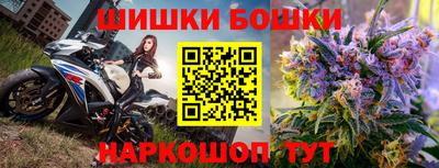 spice Изобильный