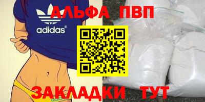прущий лед Ирбит
