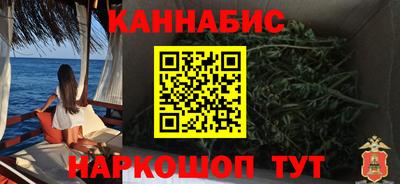 спиды Ипатово