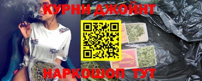 спиды Ипатово