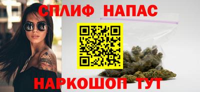 spice Изобильный