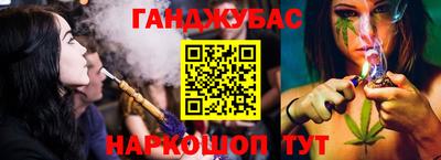 прущий лед Ирбит
