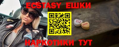прущий лед Ирбит