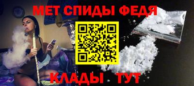 прущий лед Ирбит