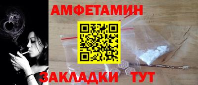 прущий лед Ирбит