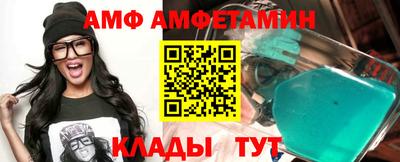прущий лед Ирбит