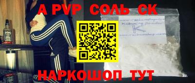 прущий лед Ирбит