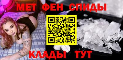 прущий лед Ирбит